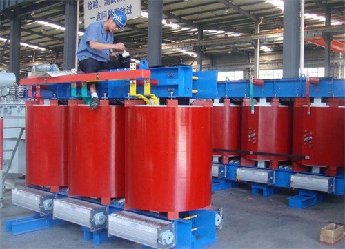 沧州SCB13-250KVA/10KV/0.4KV干式变压器